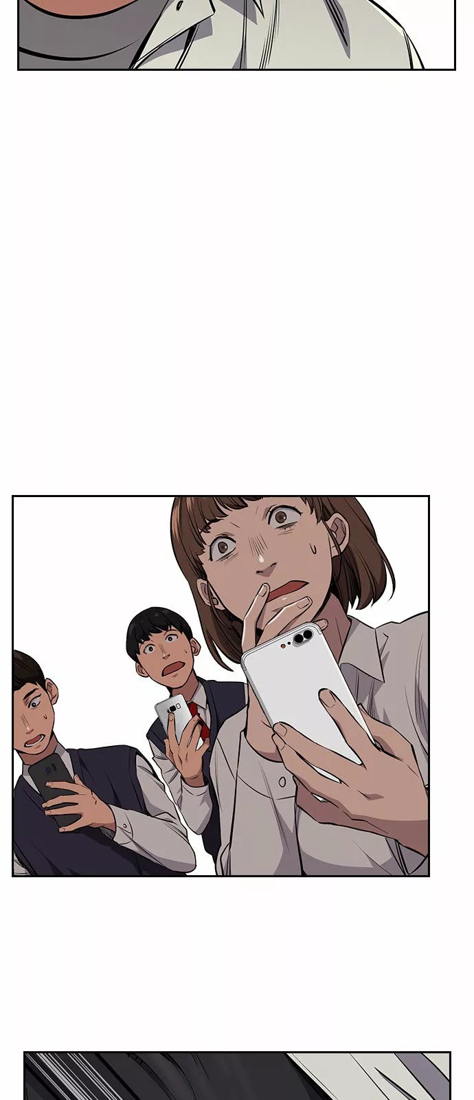 Get Schooled Vol. 1 Ch. 1 第118页
