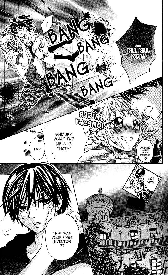Hatsumei Princess An Assassin from the U.S.A.!! 第15页