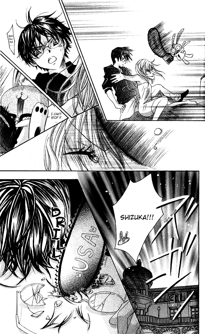 Hatsumei Princess An Assassin from the U.S.A.!! 第25页