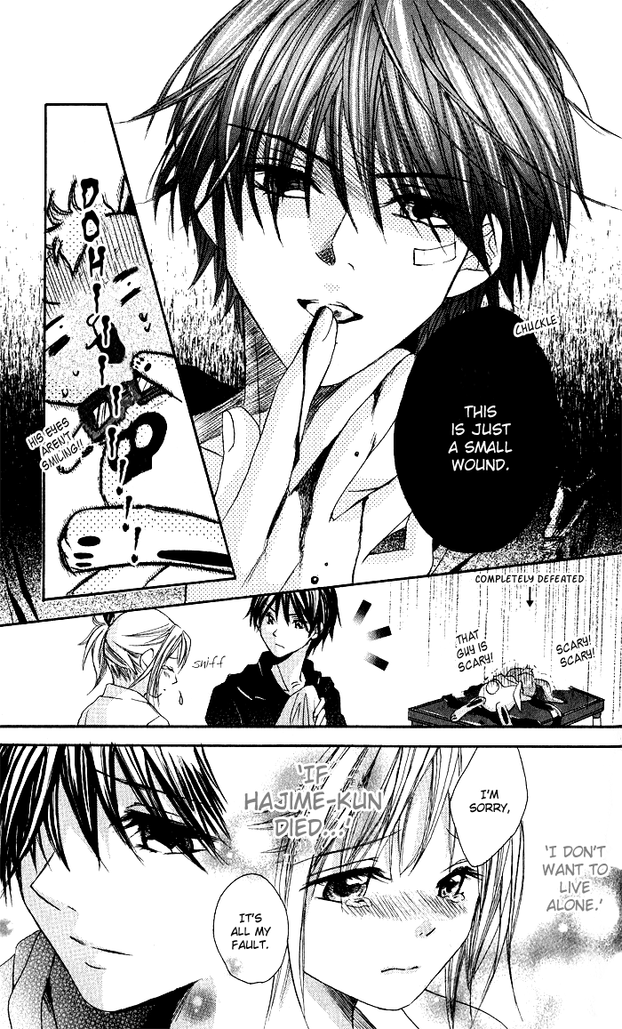 Hatsumei Princess An Assassin from the U.S.A.!! 第29页