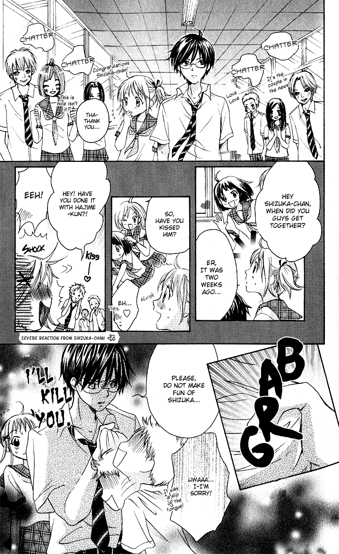 Hatsumei Princess An Assassin from the U.S.A.!! 第6页