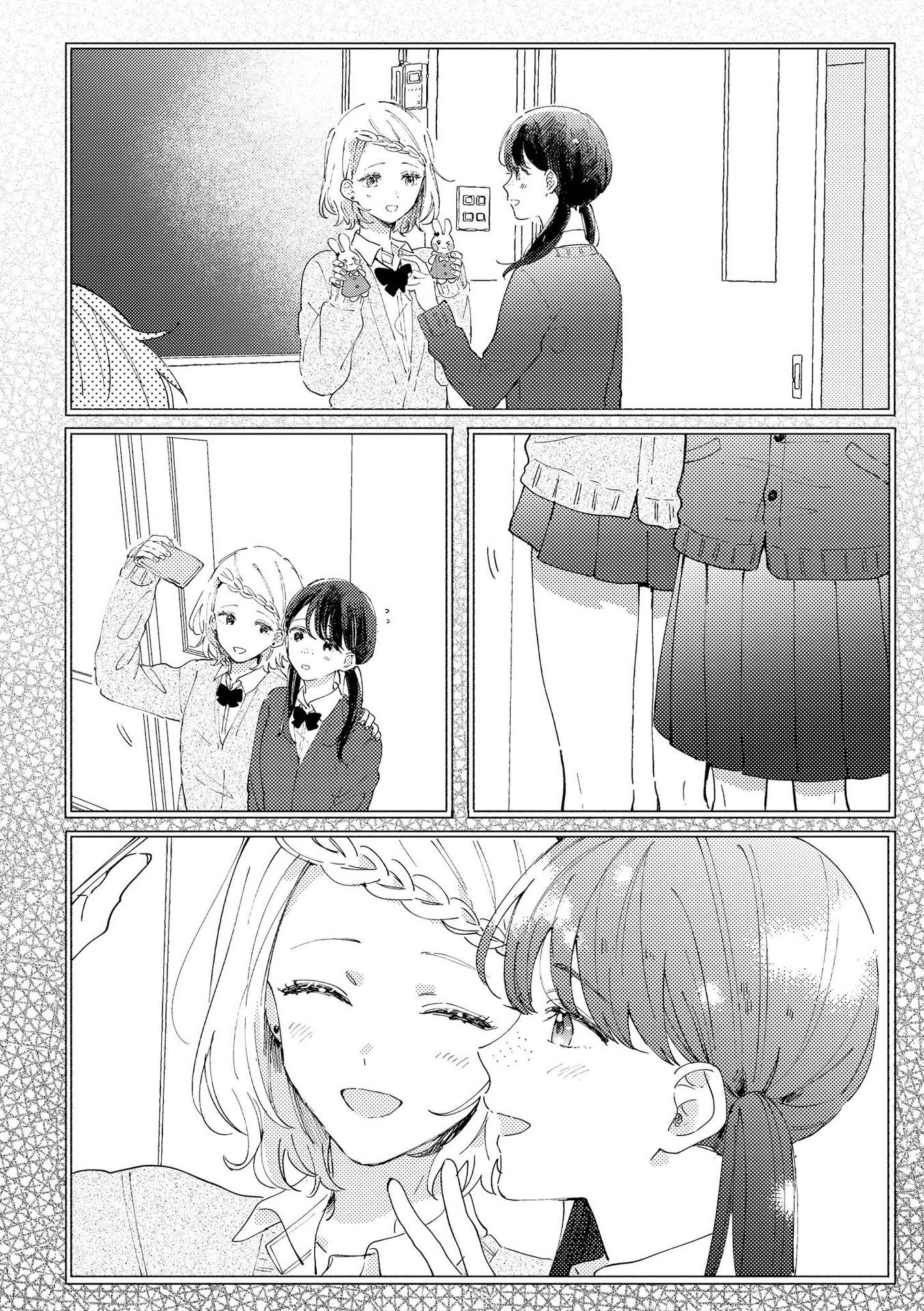 Teacher x Student Yuri Anthology Comic 그러니, 선생으로 있게 해줘 第10页