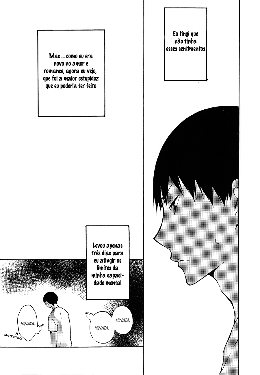 Haikyuu!! - Luminary (Doujinshi) 第3页