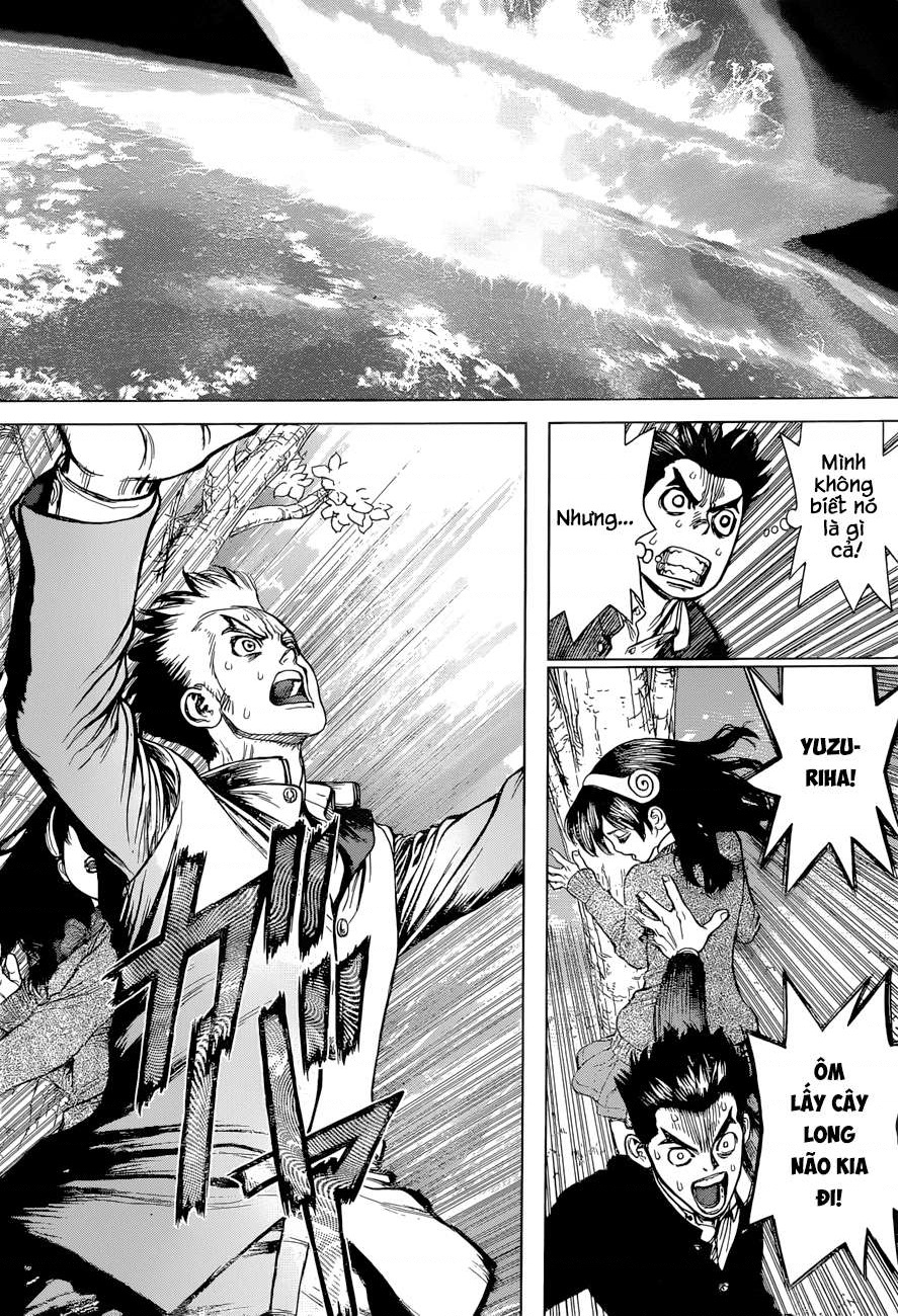Dr.STONE Vol. 1 Ch. 1 第12页