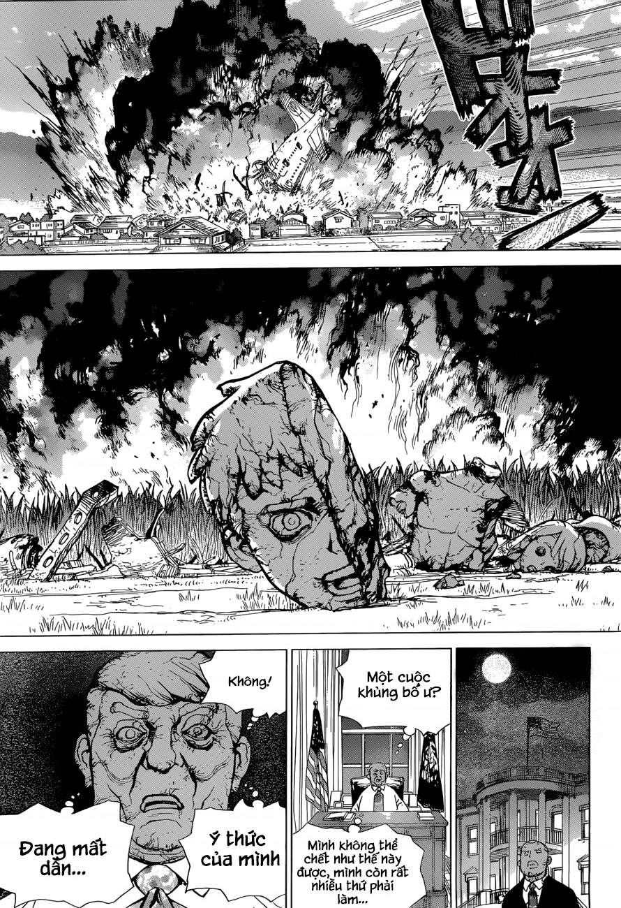 Dr.STONE Vol. 1 Ch. 1 第15页
