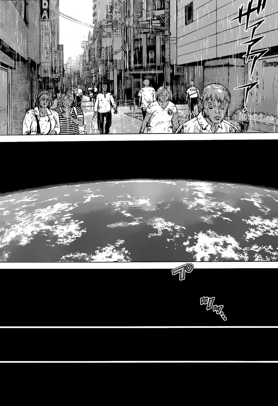 Dr.STONE Vol. 1 Ch. 1 第17页