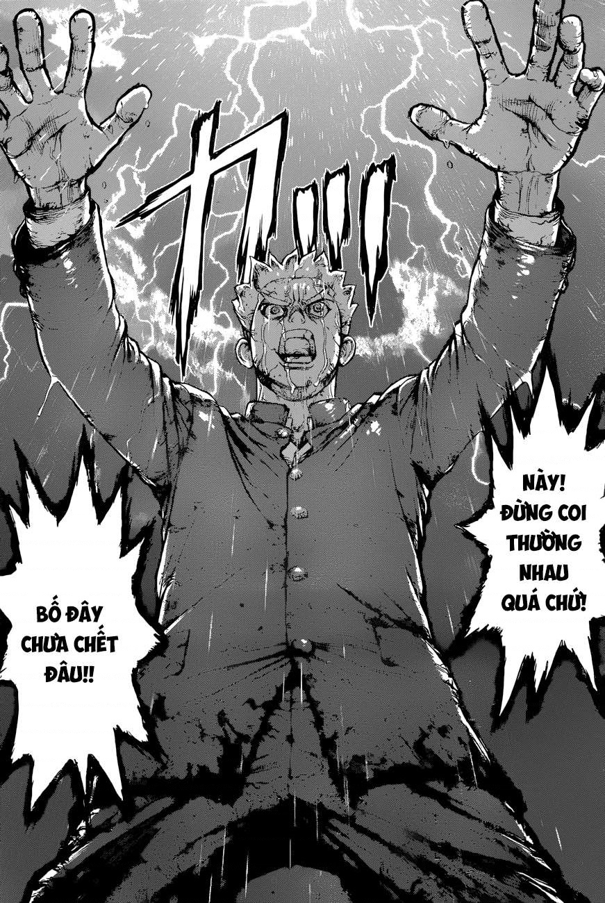 Dr.STONE Vol. 1 Ch. 1 第18页