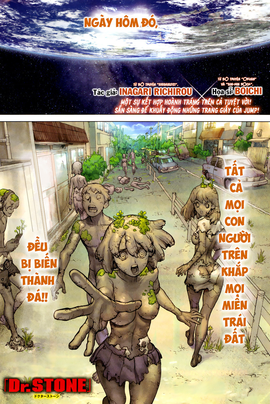 Dr.STONE 第3页