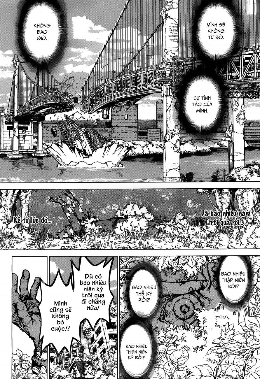 Dr.STONE Vol. 1 Ch. 1 第26页