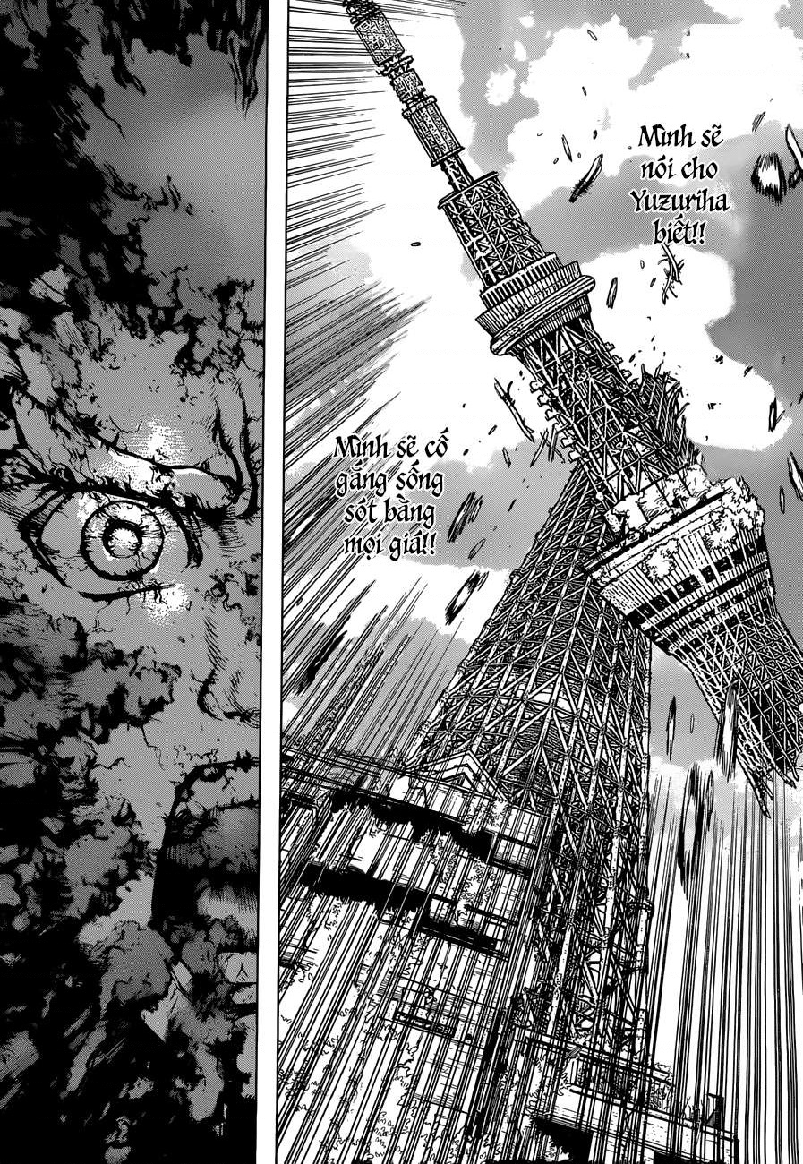 Dr.STONE Vol. 1 Ch. 1 第27页