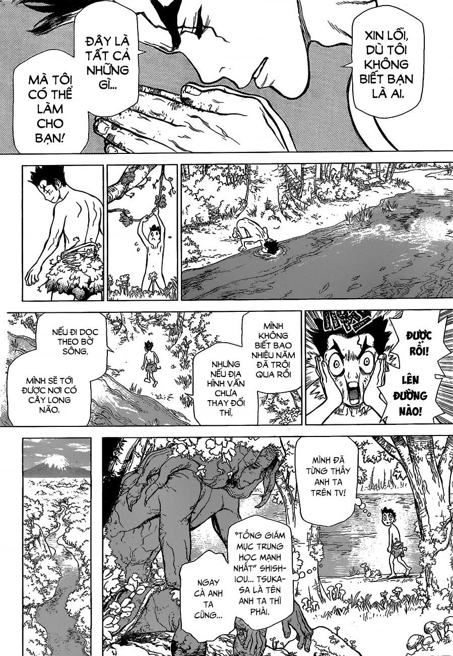 Dr.STONE Vol. 1 Ch. 1 第32页