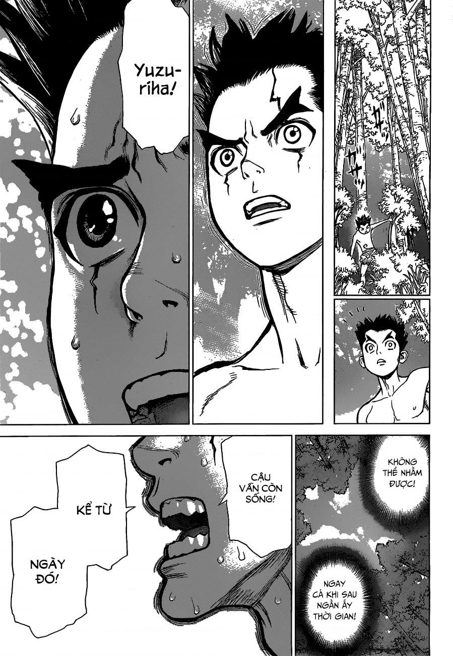 Dr.STONE Vol. 1 Ch. 1 第33页