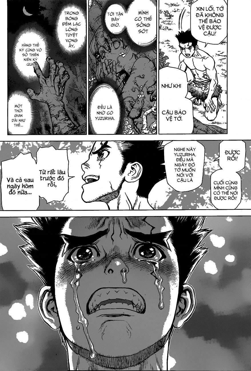 Dr.STONE Vol. 1 Ch. 1 第35页