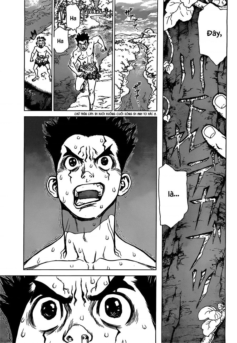 Dr.STONE Vol. 1 Ch. 1 第38页