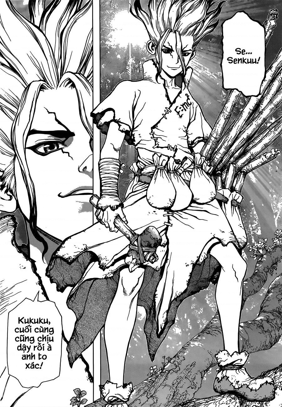 Dr.STONE Vol. 1 Ch. 1 第39页