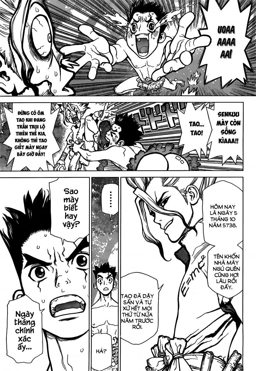 Dr.STONE Vol. 1 Ch. 1 第40页