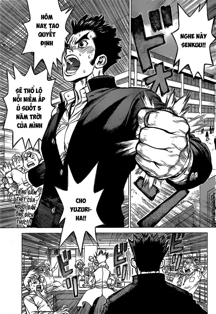 Dr.STONE 第5页