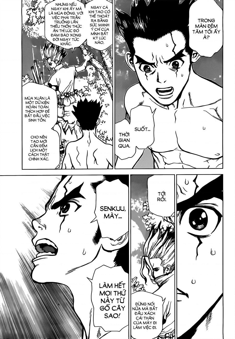 Dr.STONE Vol. 1 Ch. 1 第42页