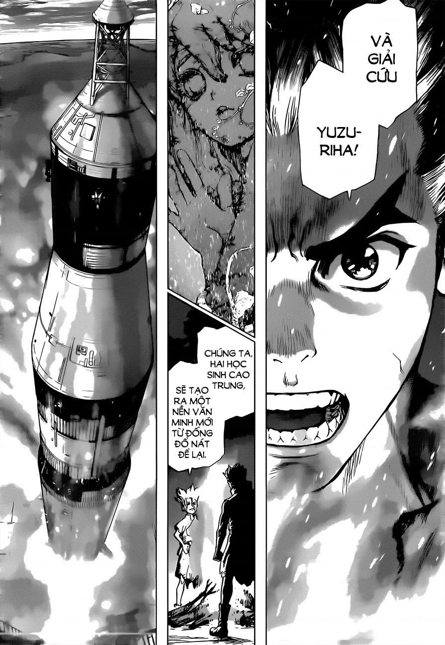 Dr.STONE Vol. 1 Ch. 1 第46页