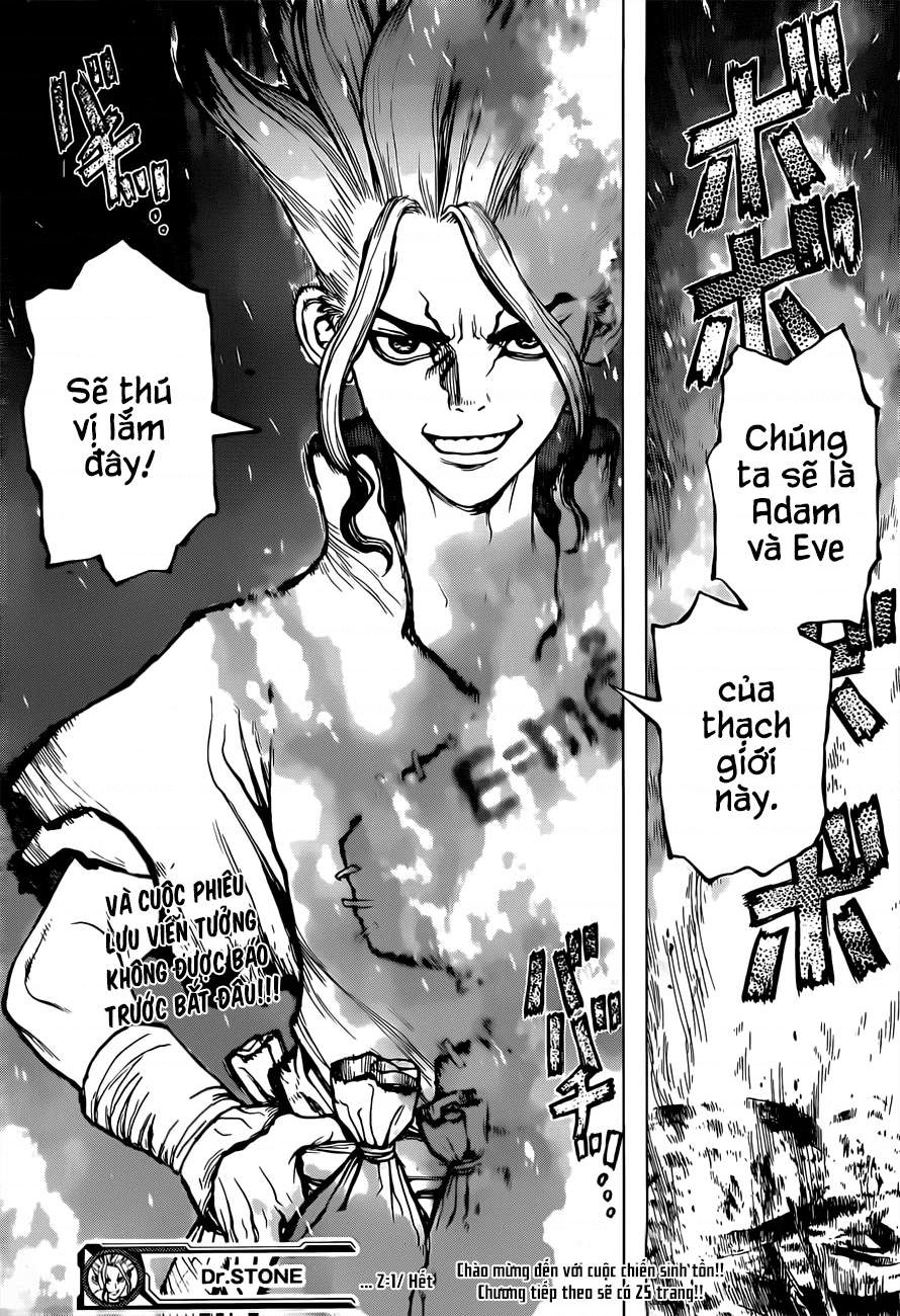 Dr.STONE Vol. 1 Ch. 1 第47页