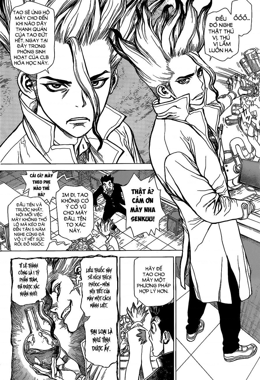 Dr.STONE 第6页