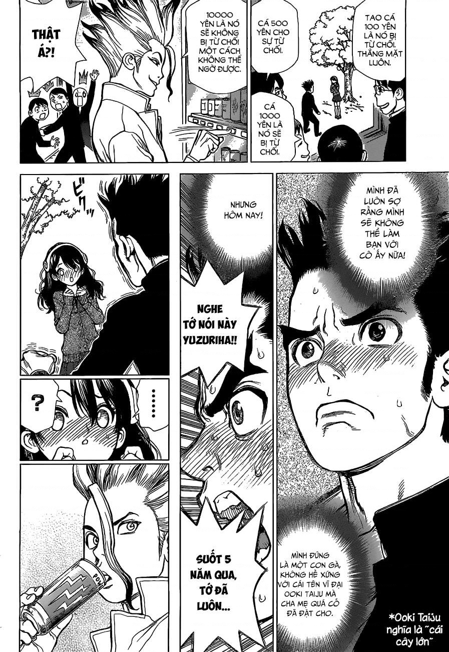 Dr.STONE Vol. 1 Ch. 1 第10页