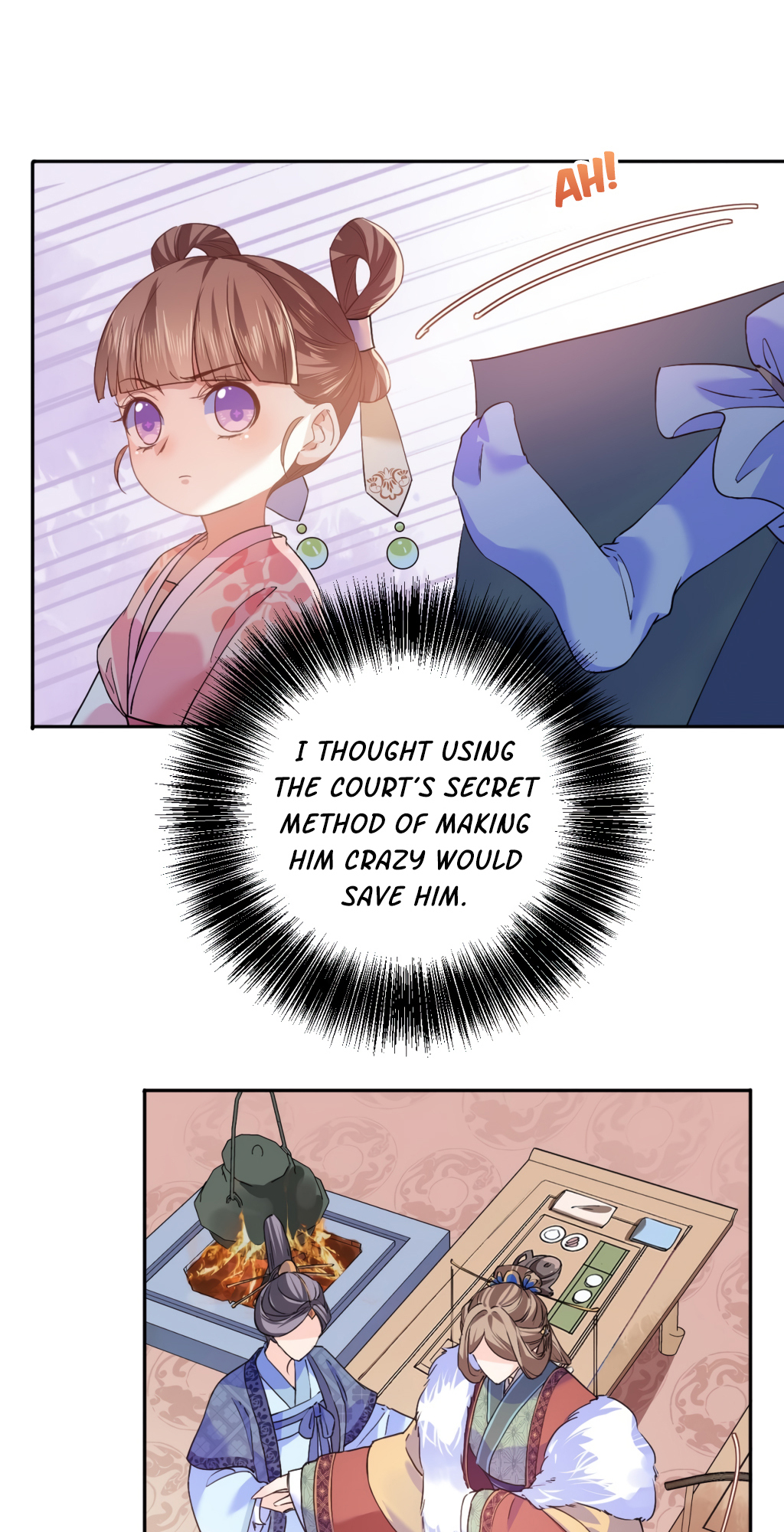 Royal Brother, Away With the Sword Ch. 5 第11页