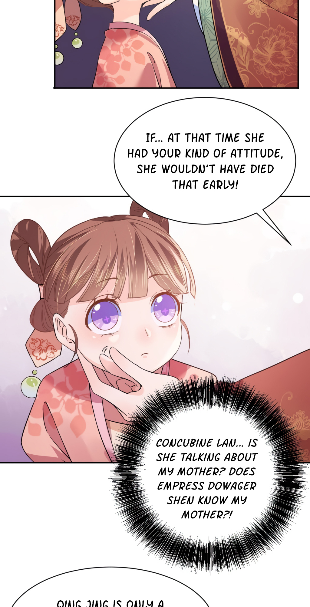 Royal Brother, Away With the Sword Ch. 5 第14页