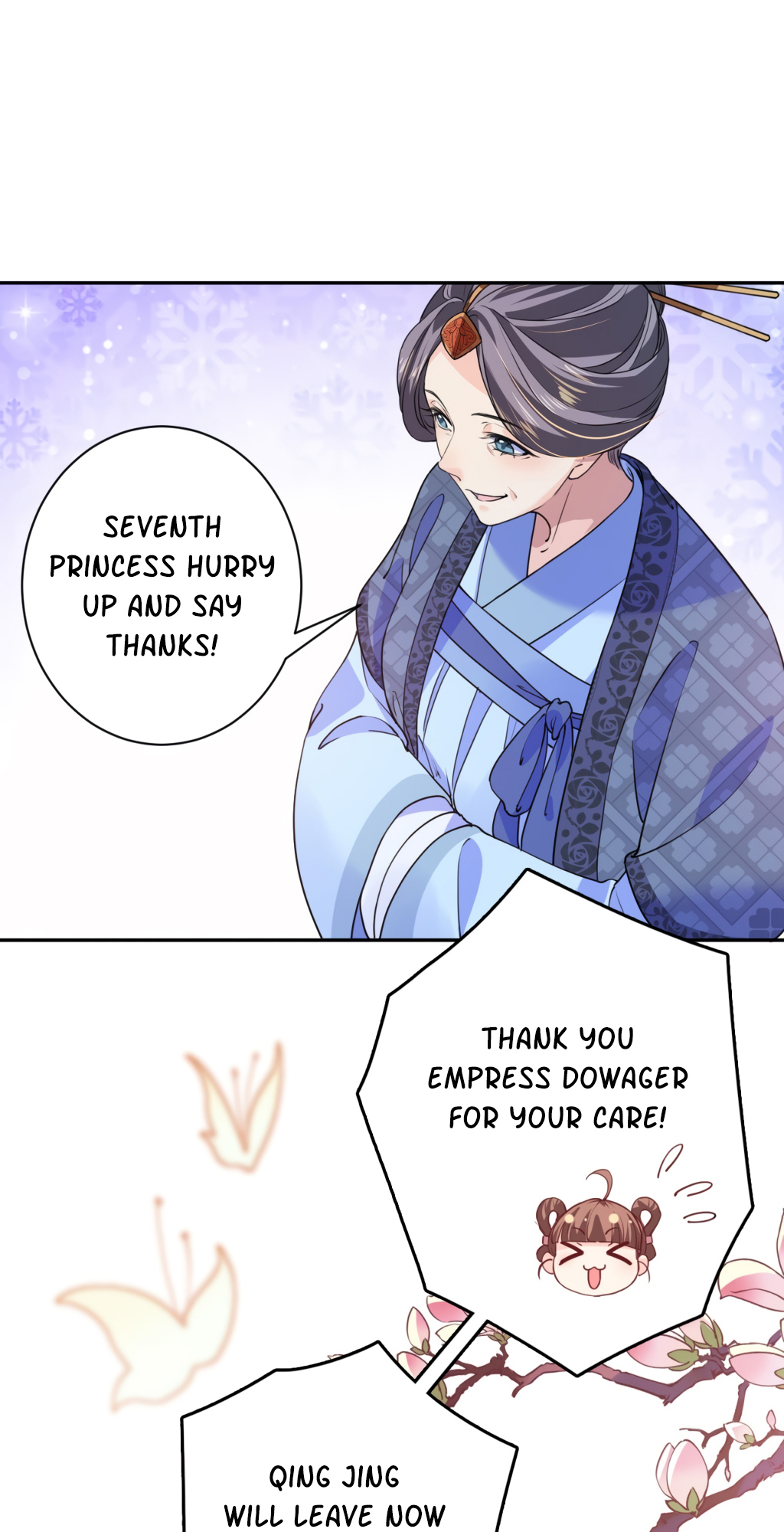 Royal Brother, Away With the Sword Ch. 5 第17页
