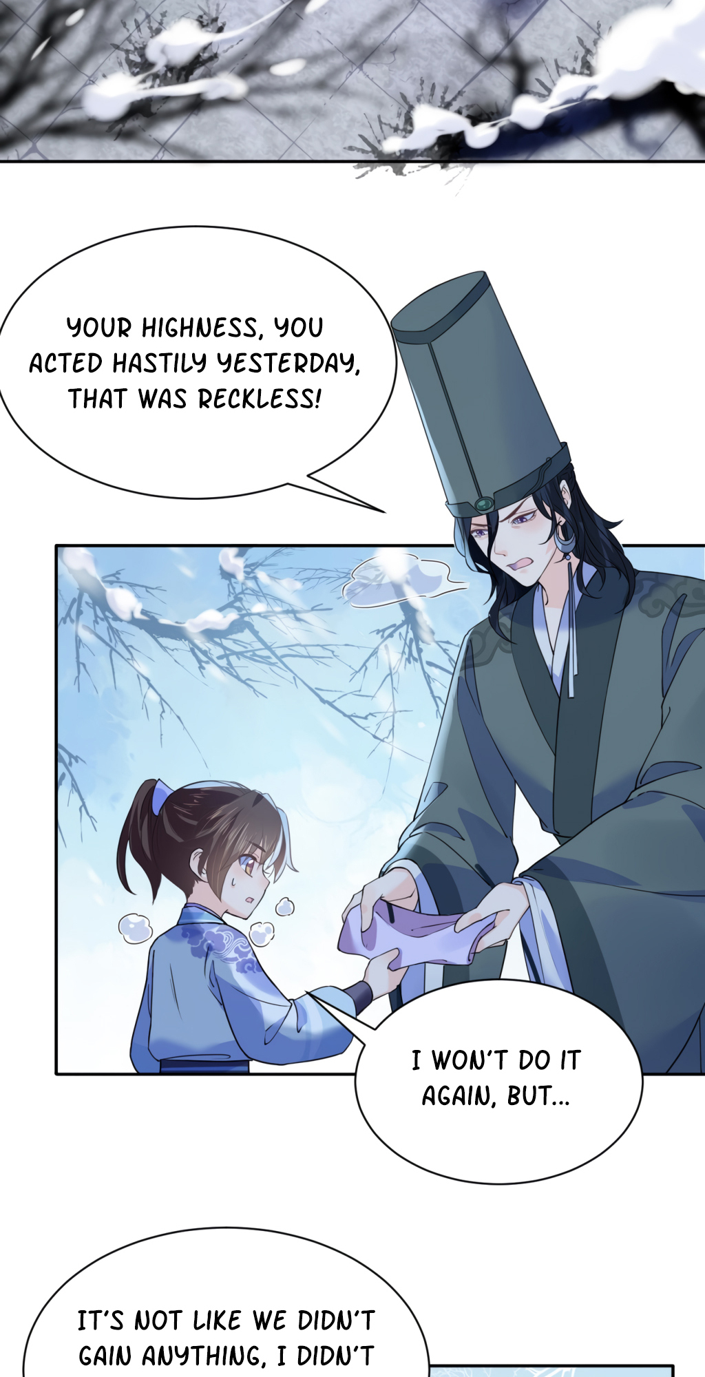 Royal Brother, Away With the Sword Ch. 5 第24页