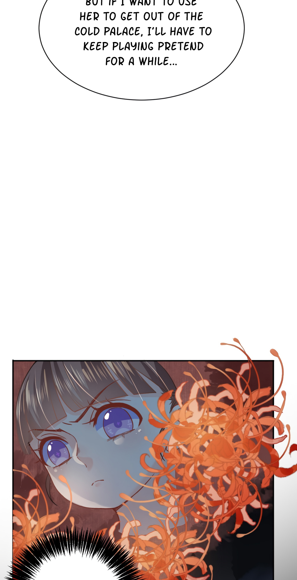 Royal Brother, Away With the Sword Ch. 5 第27页