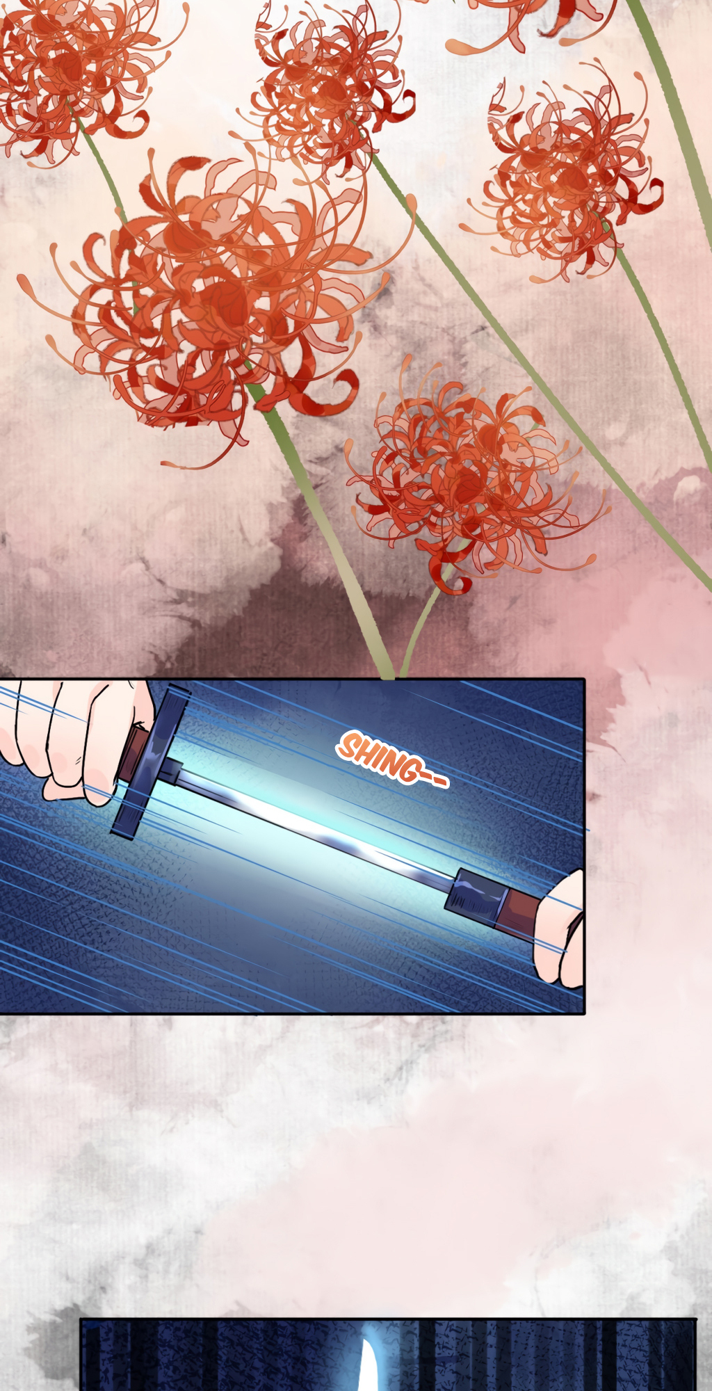 Royal Brother, Away With the Sword Ch. 5 第29页