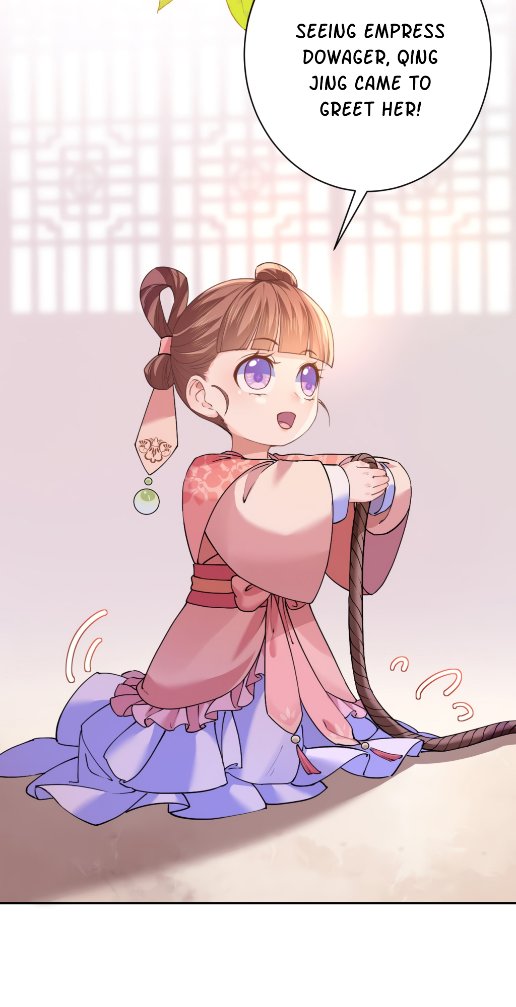 Royal Brother, Away With the Sword Ch. 5 第4页
