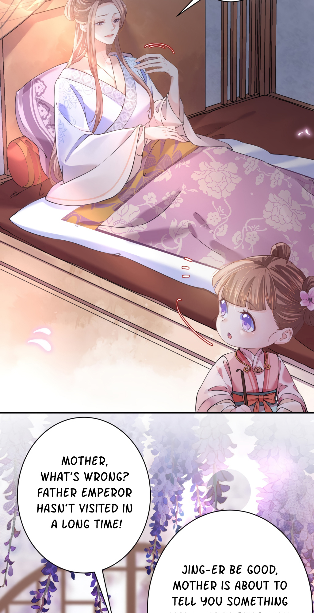Royal Brother, Away With the Sword Ch. 5 第37页