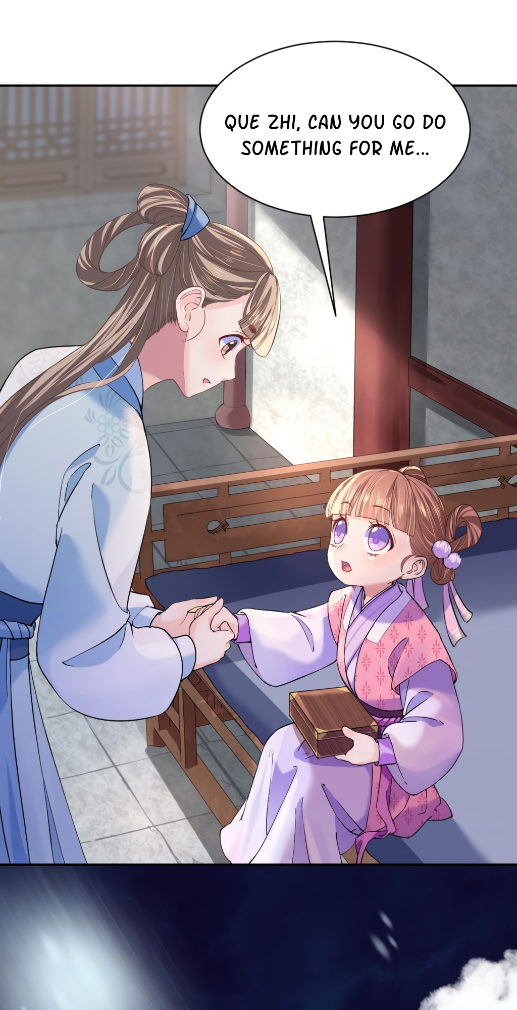 Royal Brother, Away With the Sword Ch. 5 第42页