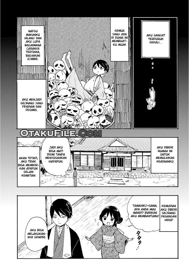 Taishou Otome Otogibanashi 第8页