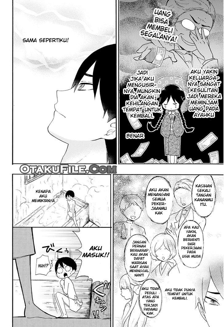 Taishou Otome Otogibanashi Vol. 1 Ch. 1 第10页