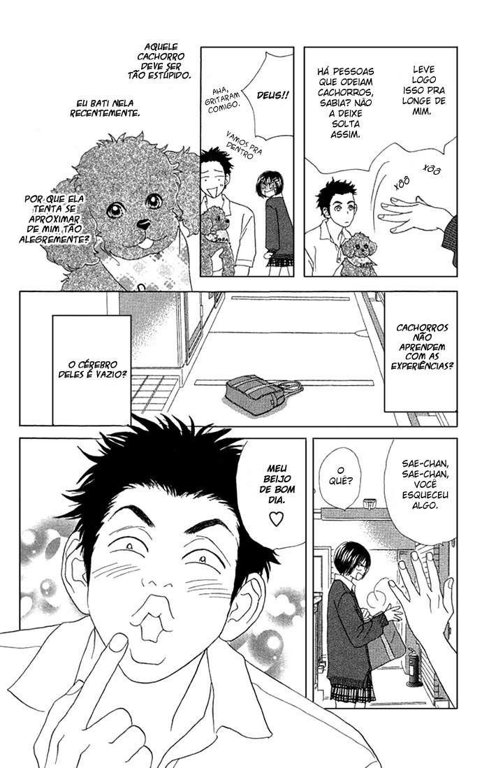 Ura Peach Girl Vol. 1 Ch. 2 第12页
