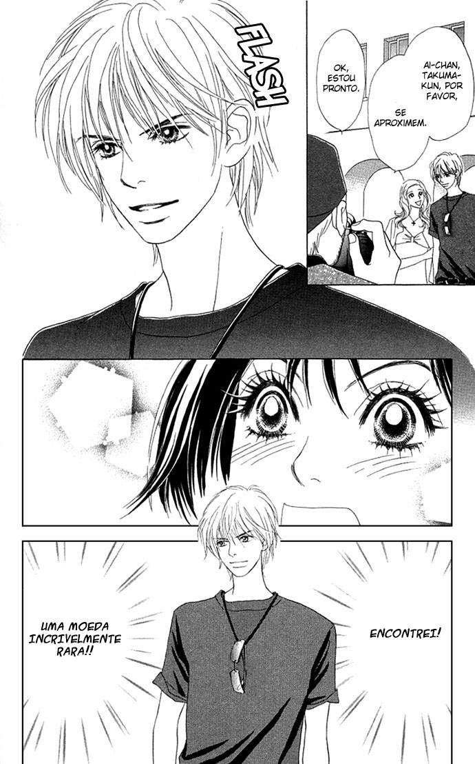 Ura Peach Girl Vol. 1 Ch. 2 第20页