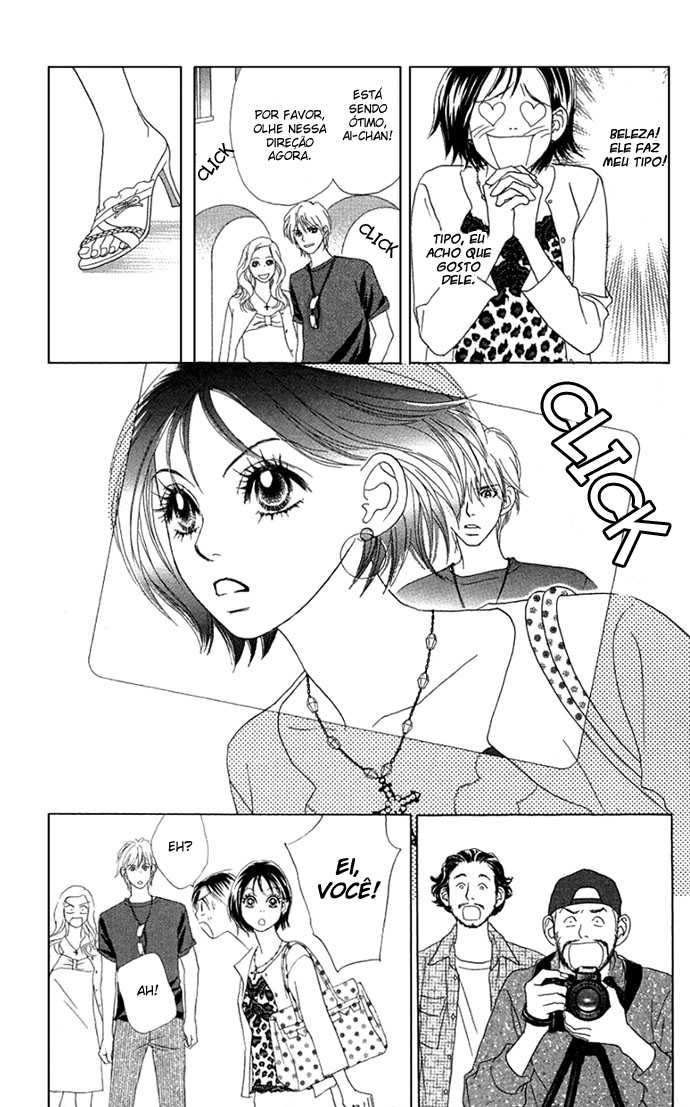 Ura Peach Girl Vol. 1 Ch. 2 第21页