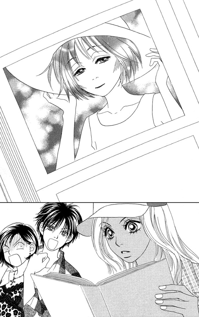 Ura Peach Girl Vol. 1 Ch. 2 第31页