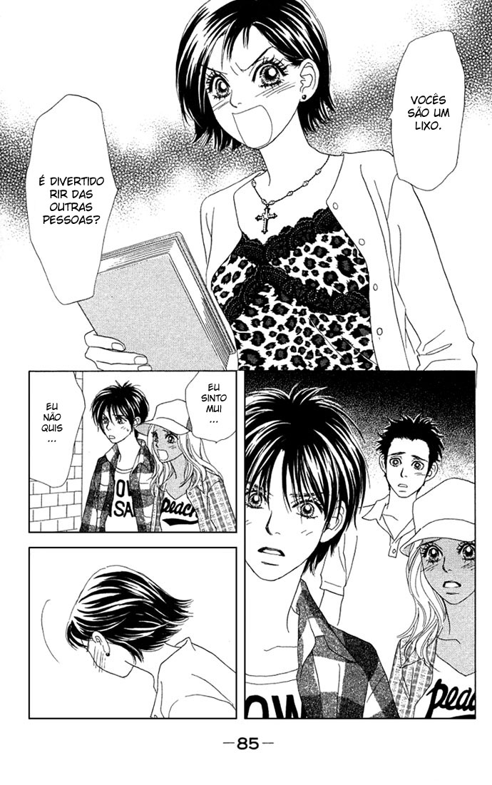Ura Peach Girl Vol. 1 Ch. 2 第33页