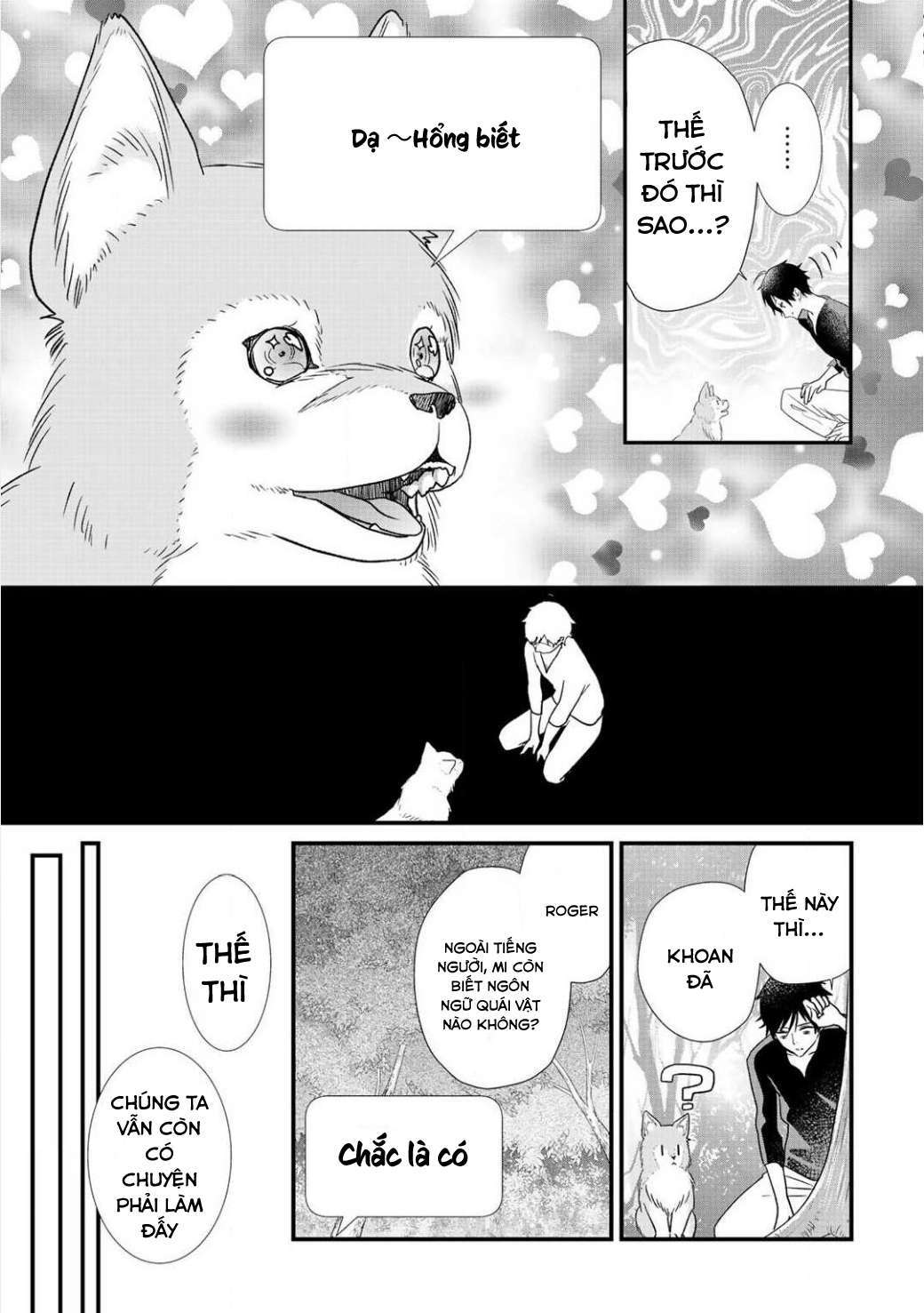Class ga Isekai Shoukan sareta Naka Ore dake Nokotta n desu ga Vol. 1 Ch. 4 第11页