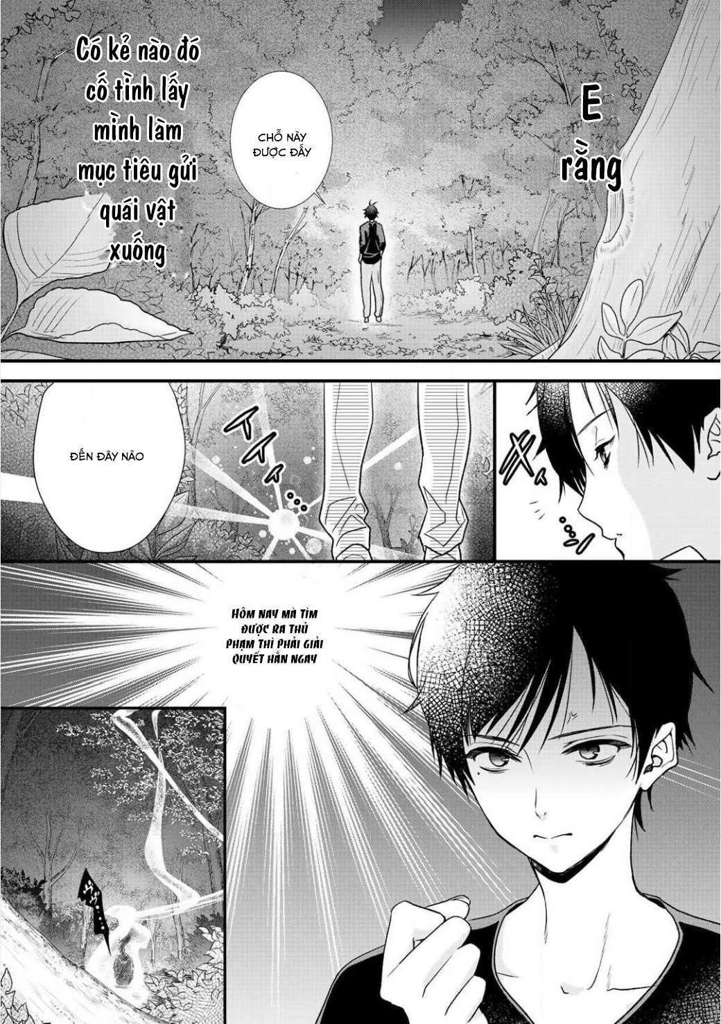 Class ga Isekai Shoukan sareta Naka Ore dake Nokotta n desu ga Vol. 1 Ch. 4 第7页