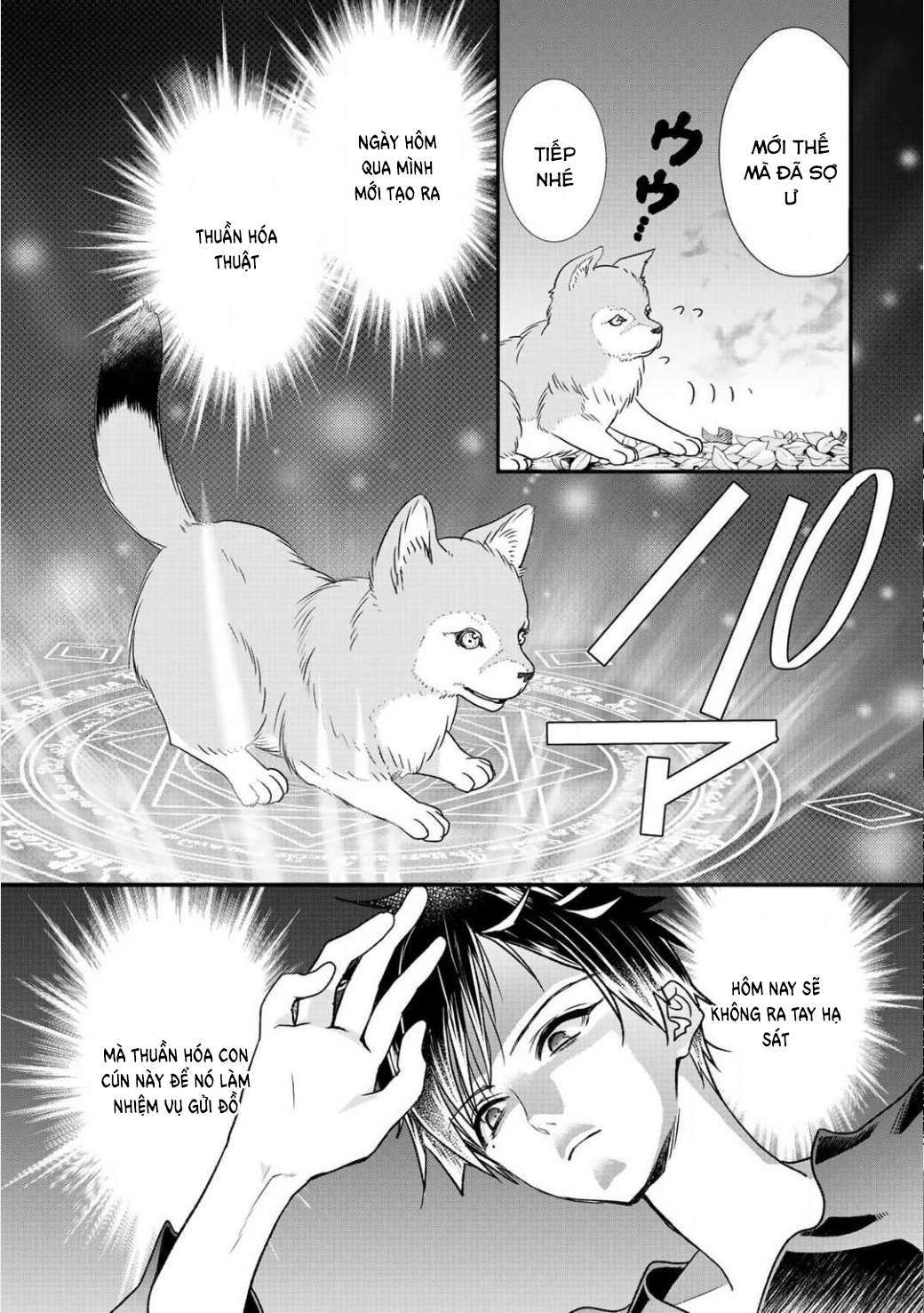 Class ga Isekai Shoukan sareta Naka Ore dake Nokotta n desu ga Vol. 1 Ch. 4 第9页