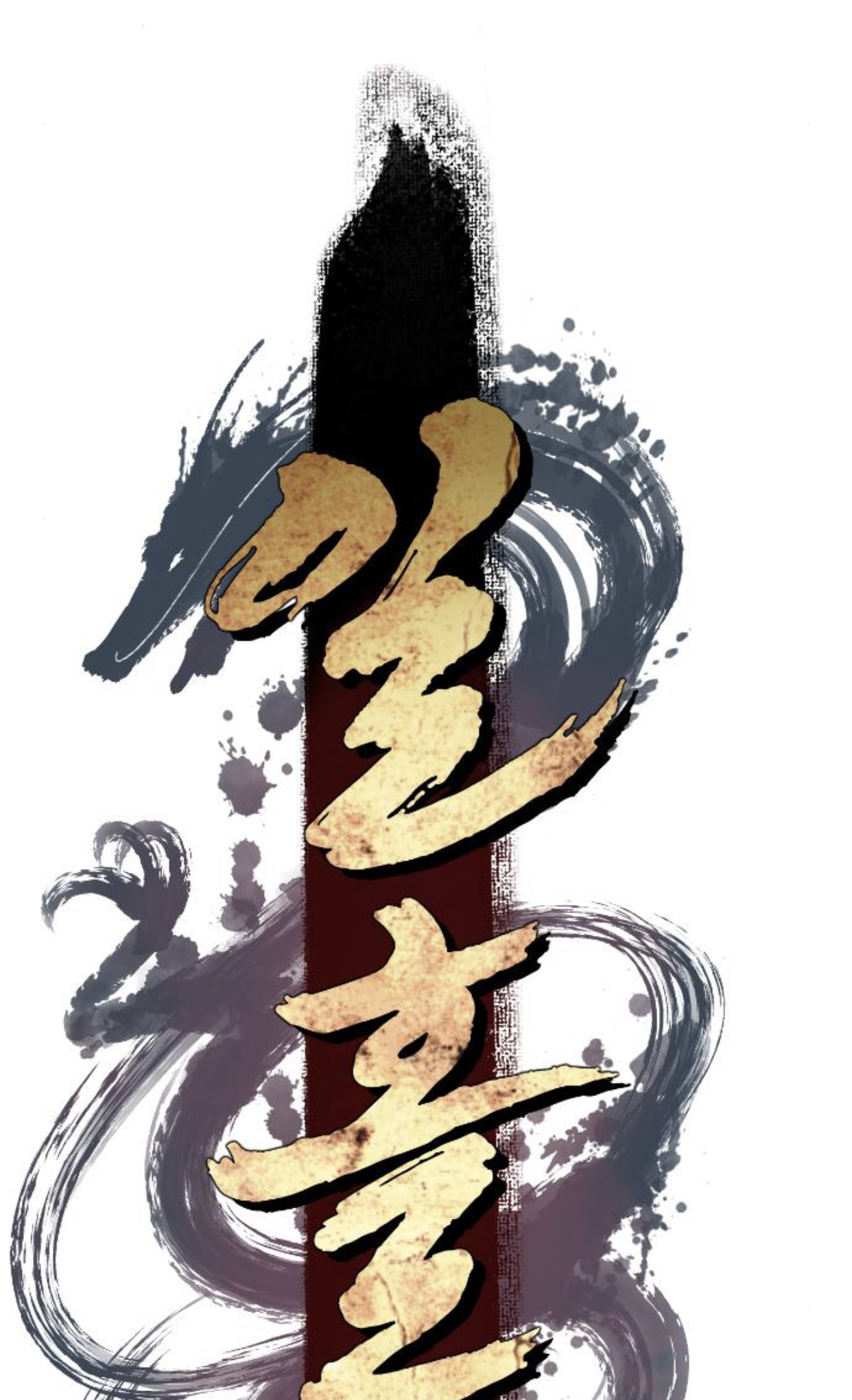 A Blade at a Time Ch. 5 第35页