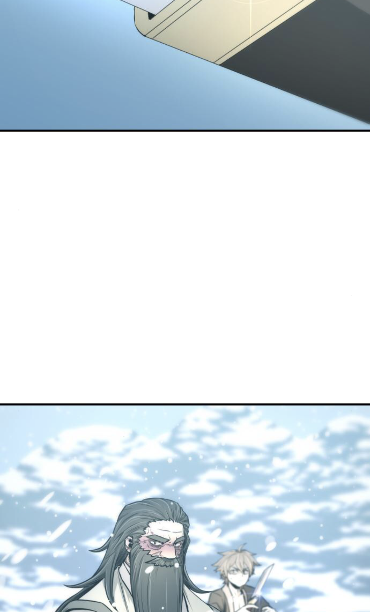 A Blade at a Time Ch. 5 第56页
