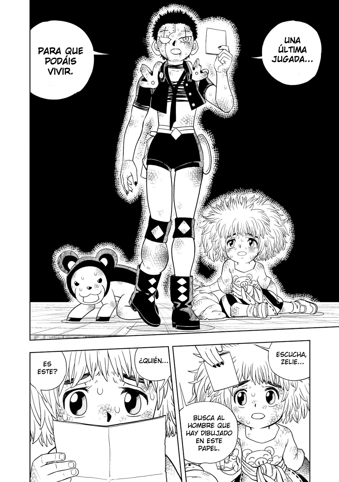 Zatch Bell! 2 Página.1 第15页