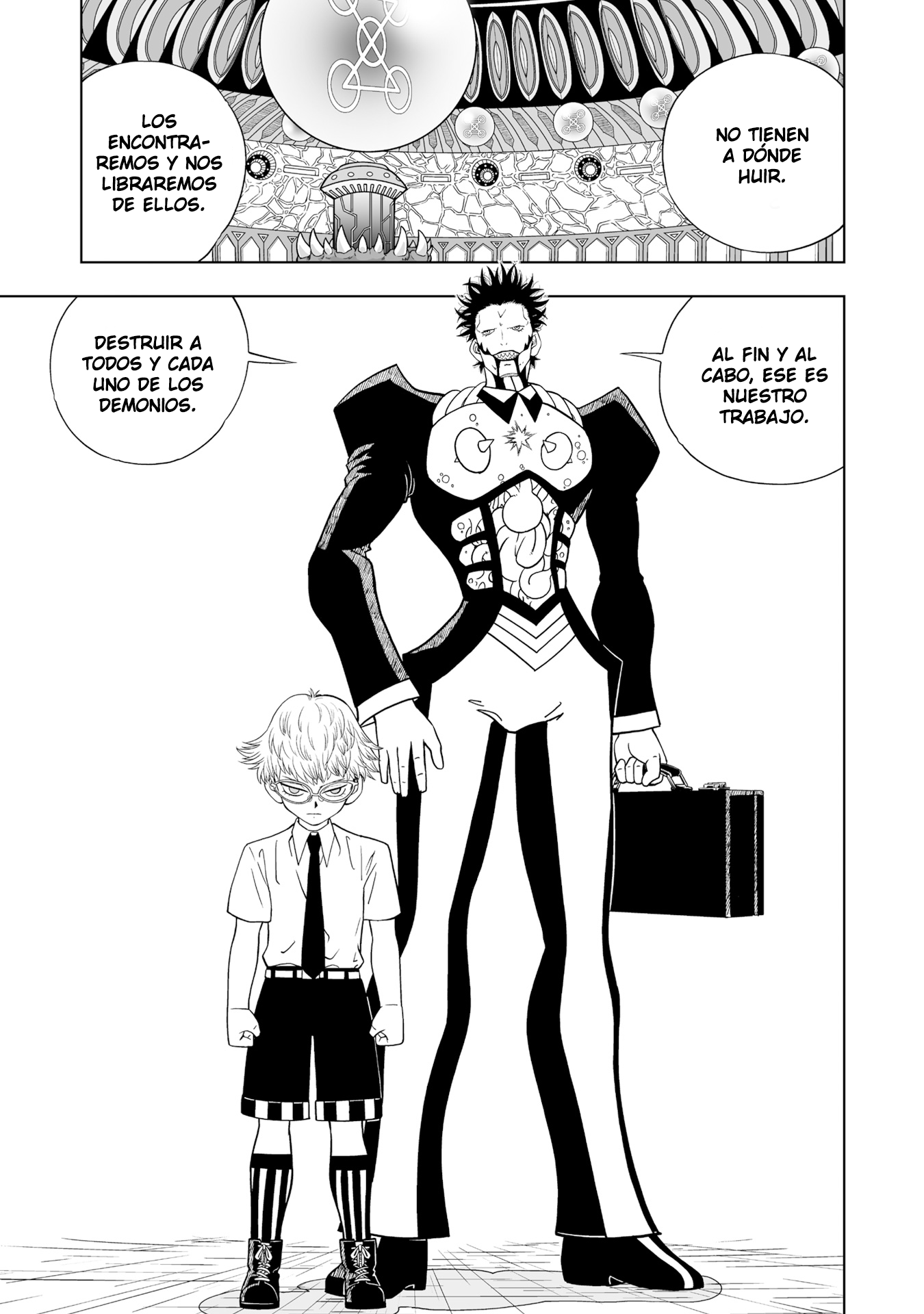 Zatch Bell! 2 Página.1 第23页