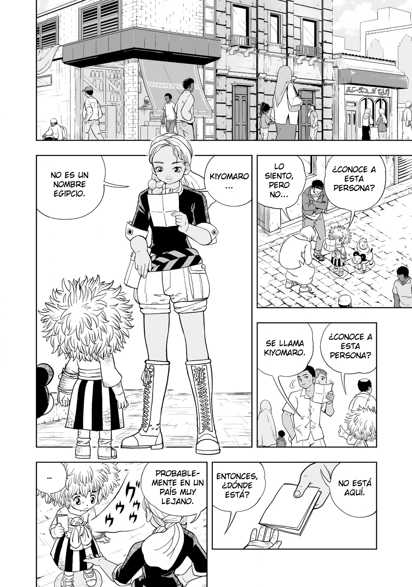 Zatch Bell! 2 Página.1 第28页